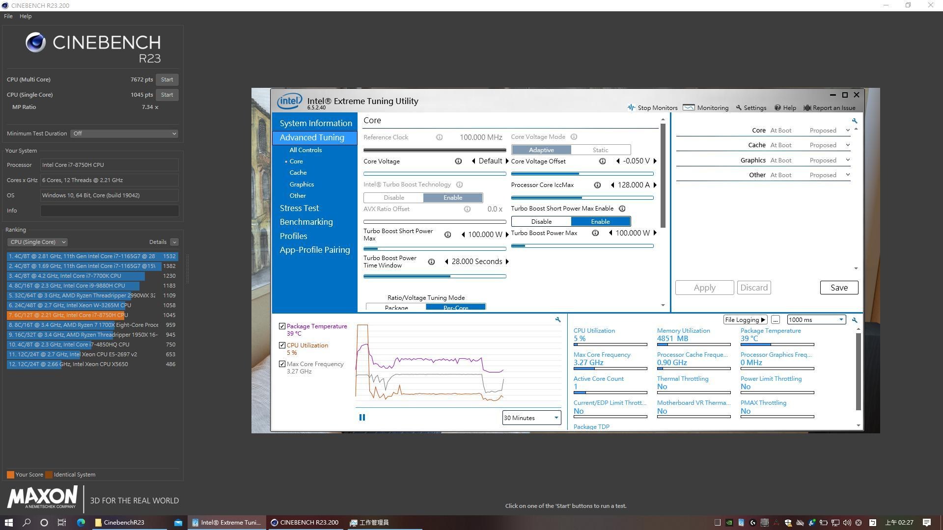 RE:【情報】Cinebench R23發布 @電腦應用綜合討論 哈啦板 - 巴哈姆特