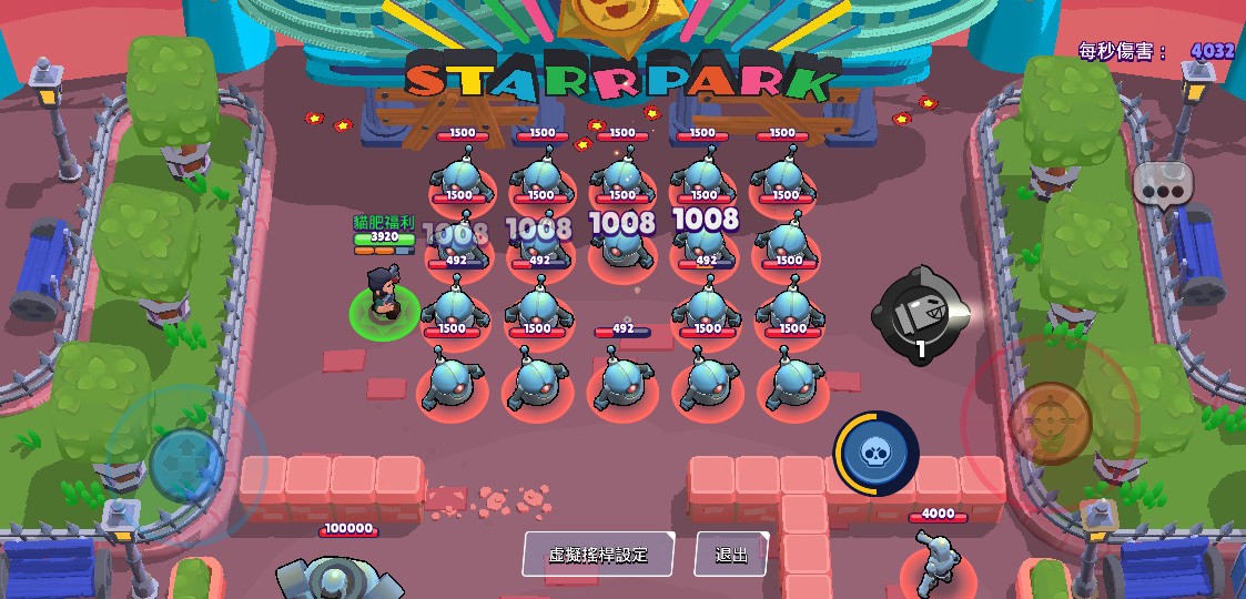 乱世我为王 万人攻城国战策略手游破解游戏网