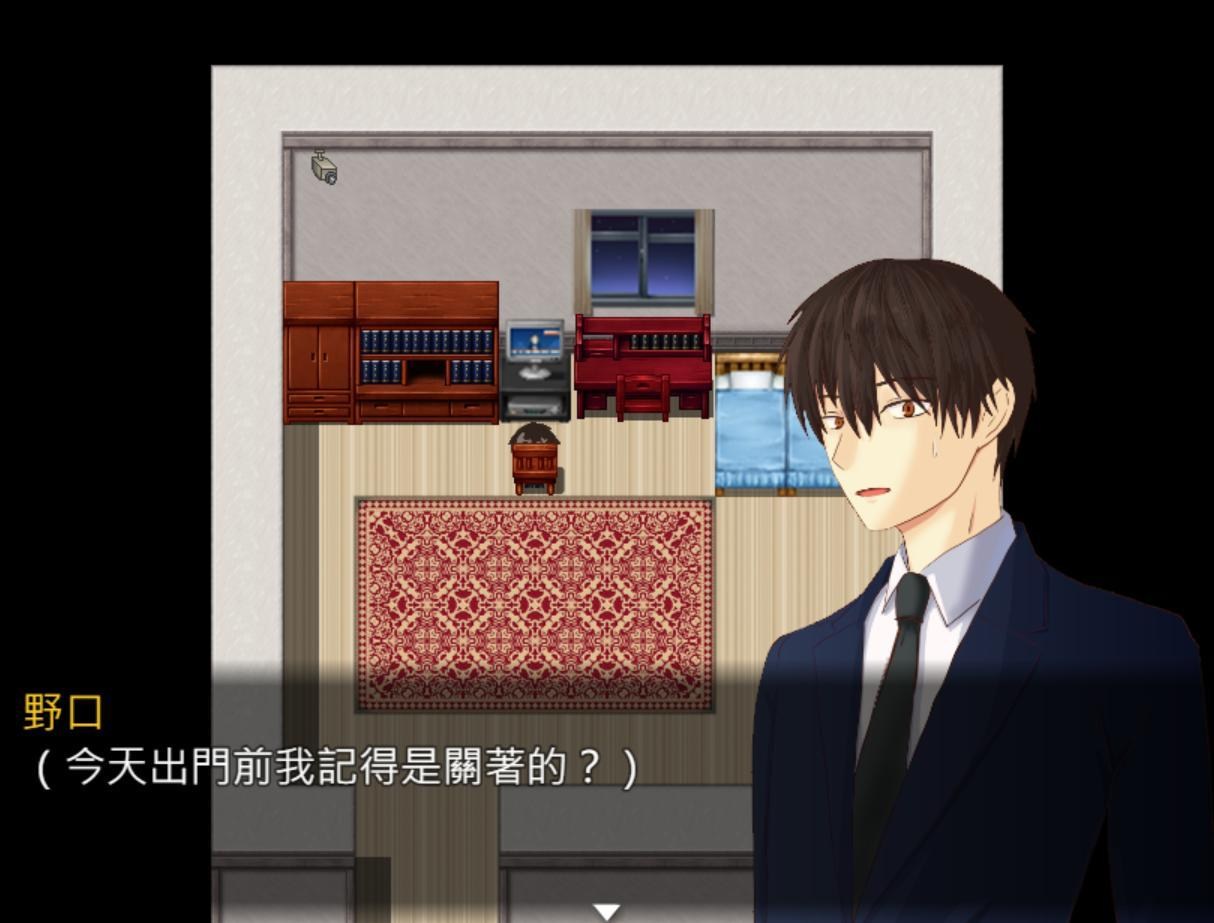 【遊戲發表】作祟v1.5（祟り）(4/2版本更新) @RPG製作大師 哈啦板 - 巴哈姆特