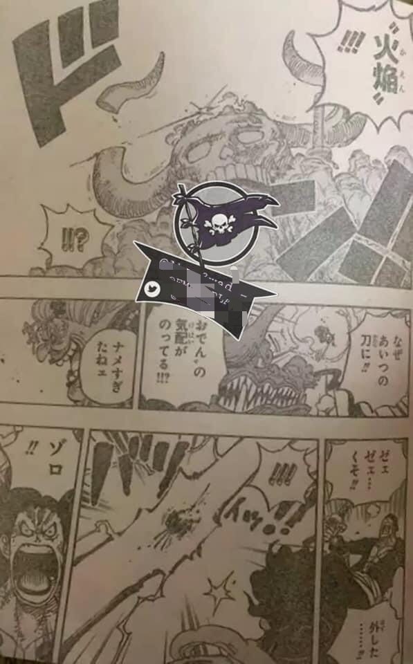 連載專區 Onepiece漫畫每週連載 1002 劇情集中討論區 航海王one Piece 海賊王 哈啦板 巴哈姆特