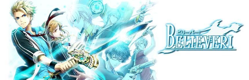 閒聊1 男遊郭 Believer 幽幻ロマンチカ3 4 Virginel的創作 巴哈姆特