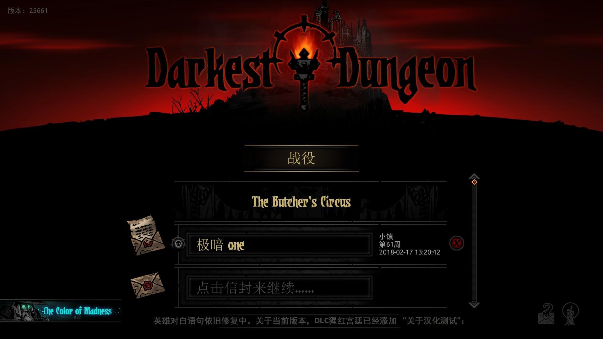 darkest-dungeon