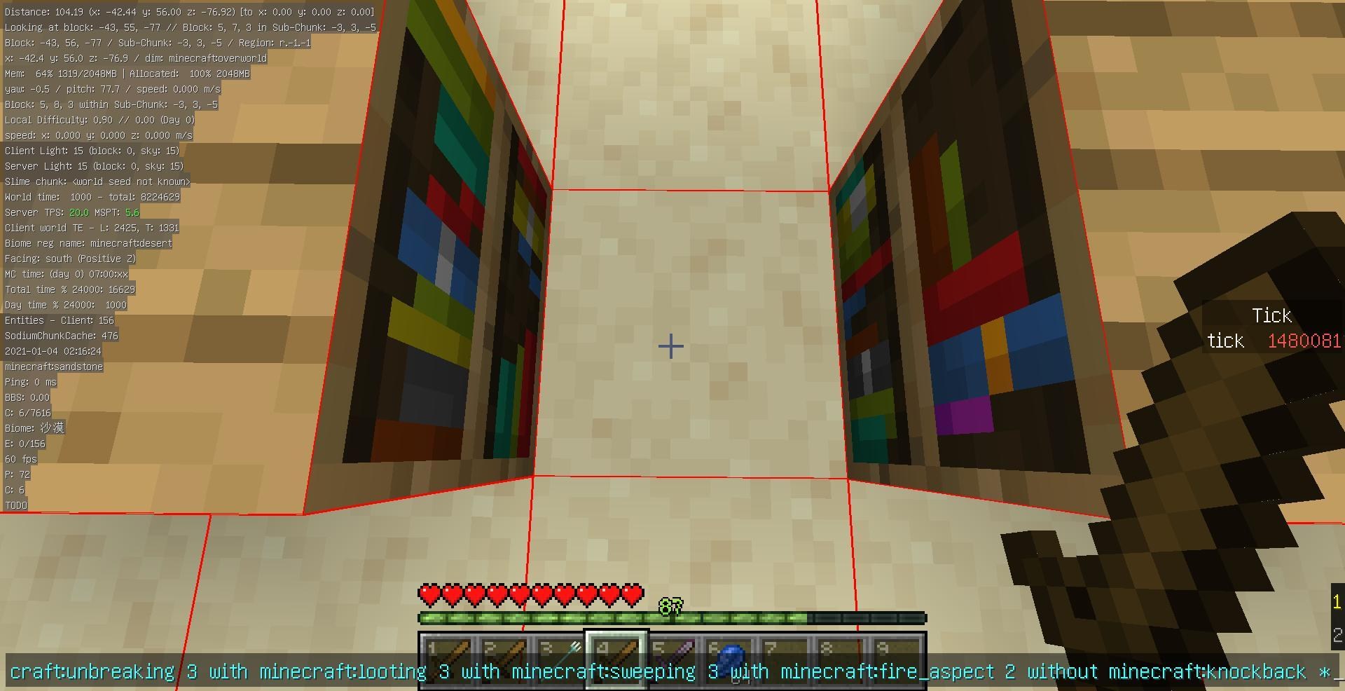 情報 如何操控物品附魔 更新模組自動控制懶人版 Minecraft 我的世界 當個創世神 哈啦板 巴哈姆特