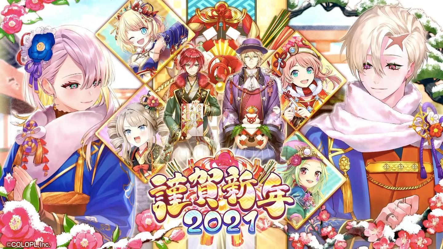 心得 日版謹賀新年21轉蛋不專業解析文 問答rpg 魔法使與黑貓維茲哈啦板 巴哈姆特