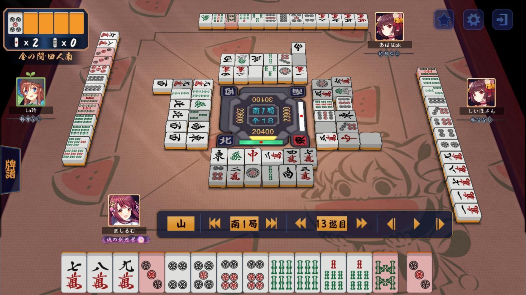 閒聊】給剛入坑日麻的玩家常見問題解答@雀魂麻將majsoul 哈啦板- 巴哈姆特