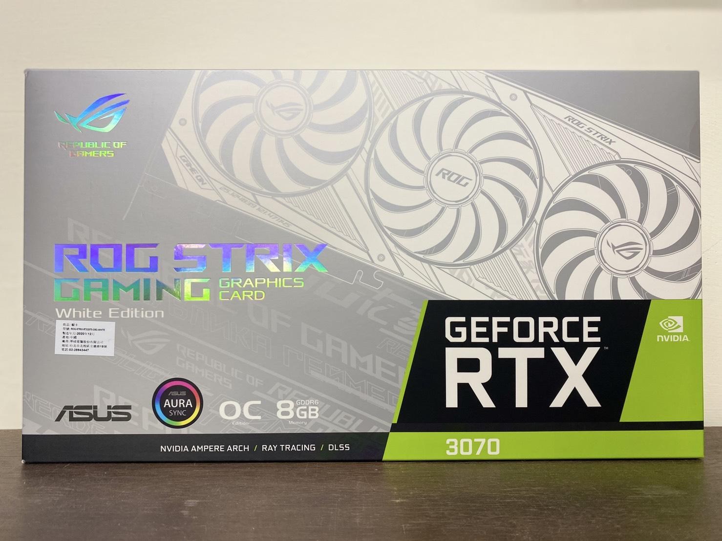 情報】ASUS ROG-STRIX-RTX3070-O8G-WHITE GET! @電腦應用綜合討論哈啦