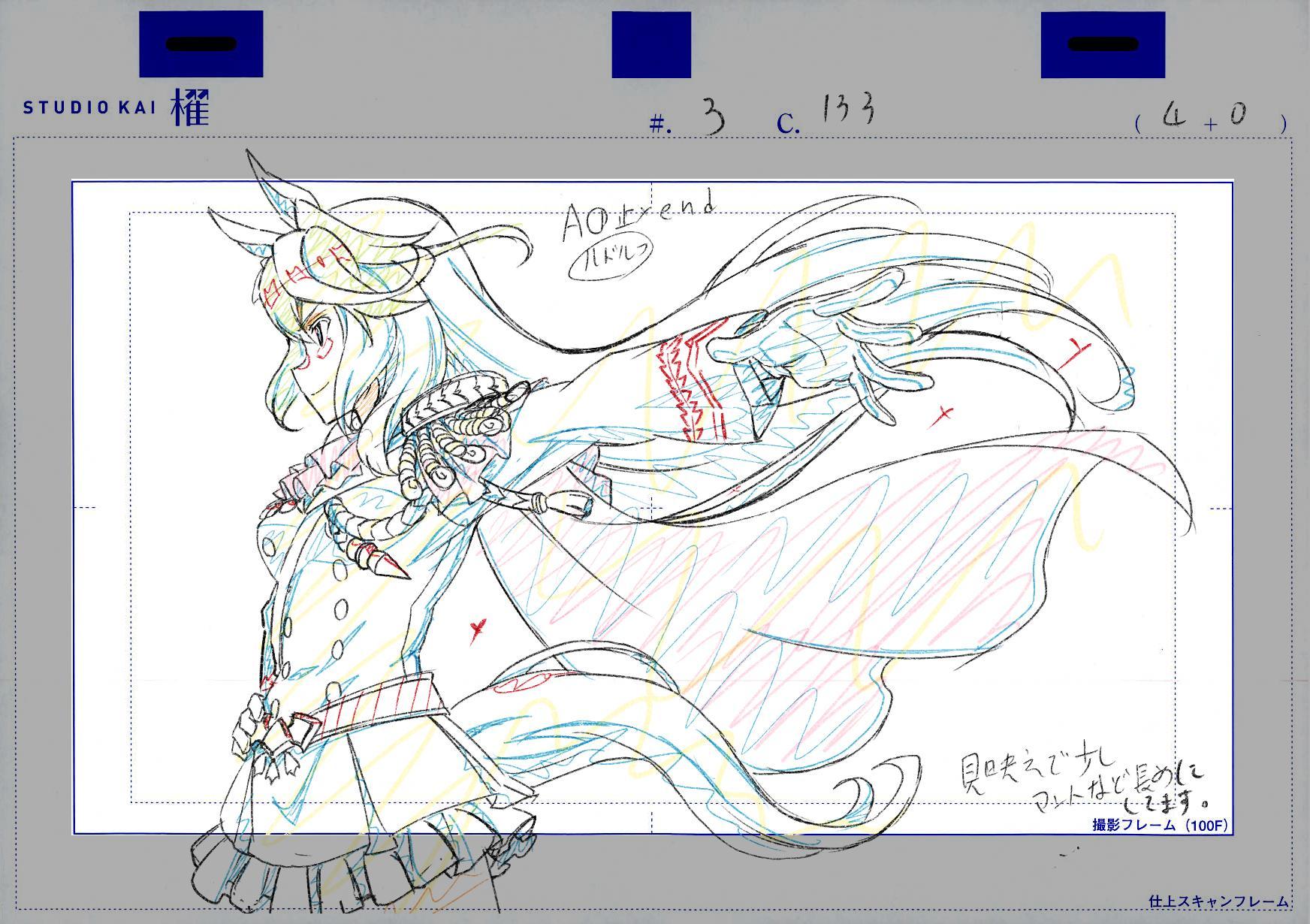 Re 討論 21年冬番 賽馬娘第二季 集中討論串 動漫相關綜合哈啦板 巴哈姆特