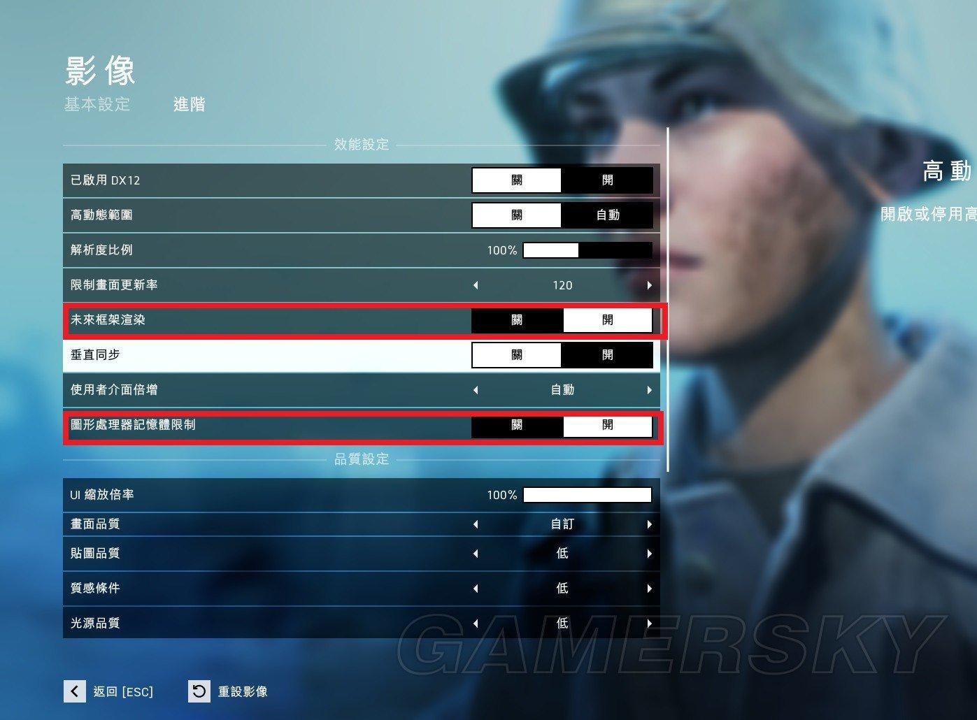 Battlefield 5 com queda de FPS e dando gargalos (i7 8700 + RTX 2060) -  Problemas de desempenho - Clube do Hardware