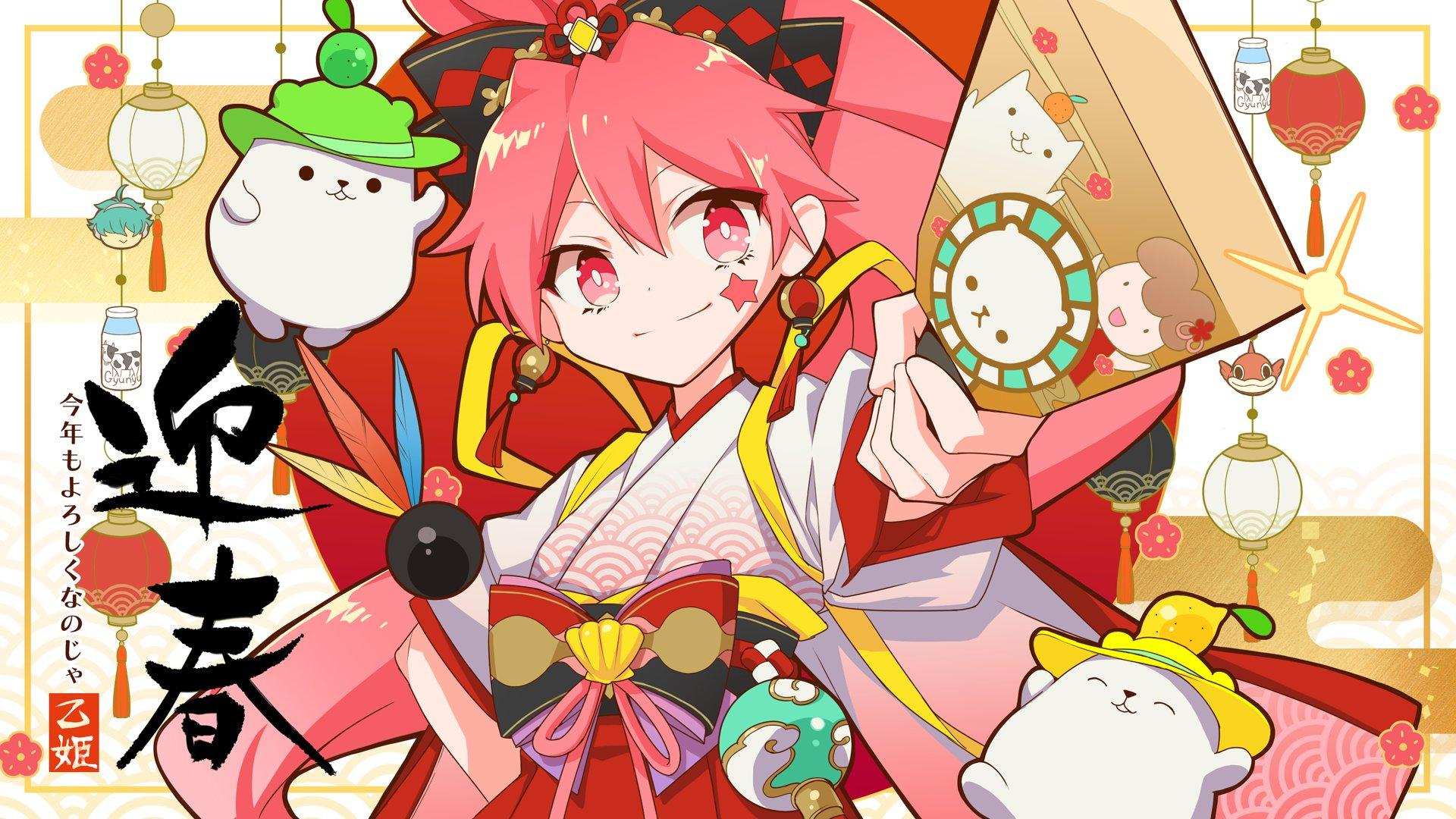 Maimai 角色