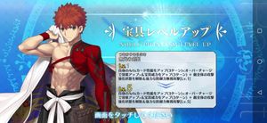 討論 關於千子村正的分析與整理 Fate Grand Order 哈啦板 巴哈姆特