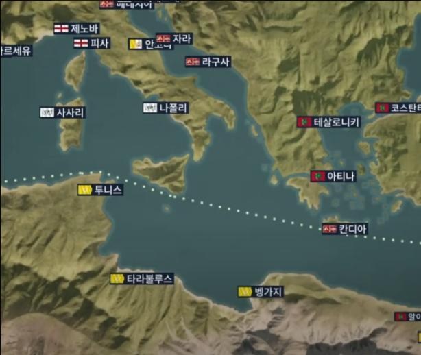 問題 您好 我是大航海時代的上岸很久玩家 有幾個問題想請教 大航海時代online 哈啦板 巴哈姆特