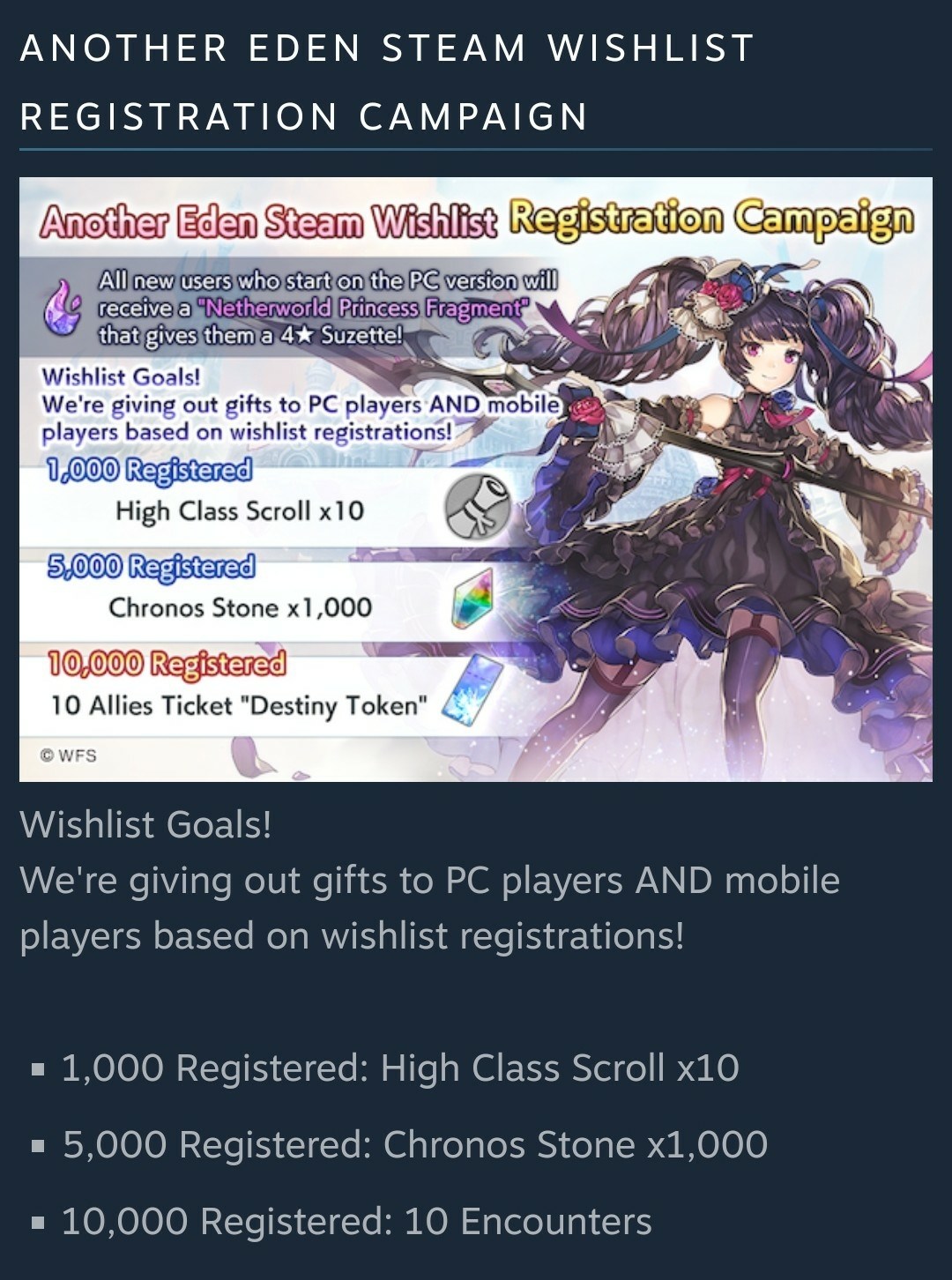 ANOTHER EDEN on Steam