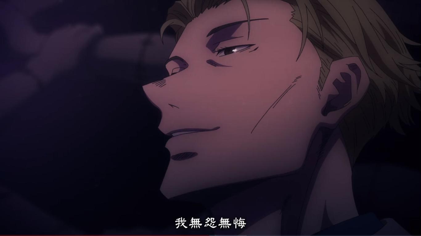 心得 我已經被許多人感謝過了 我無怨無悔 七海建人心得 白貓project 哈啦板 巴哈姆特