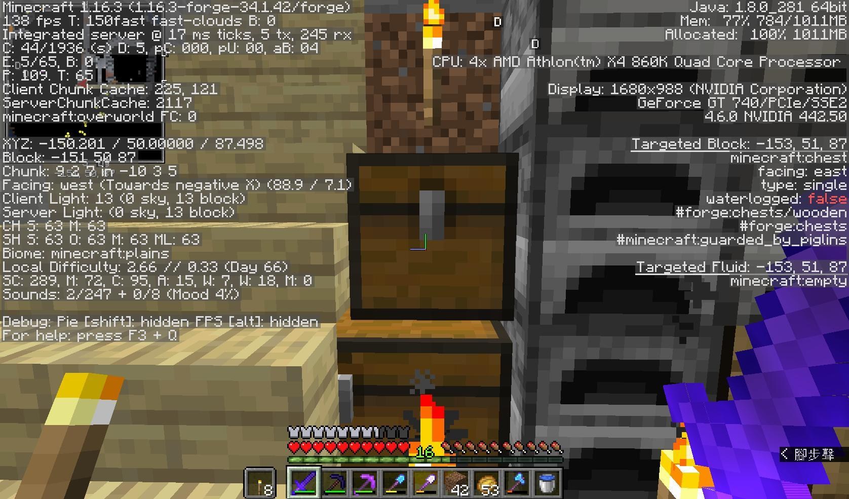 問題 開箱子 熔爐之類的工具會卡頓 Minecraft 我的世界 當個創世神 哈啦板 巴哈姆特