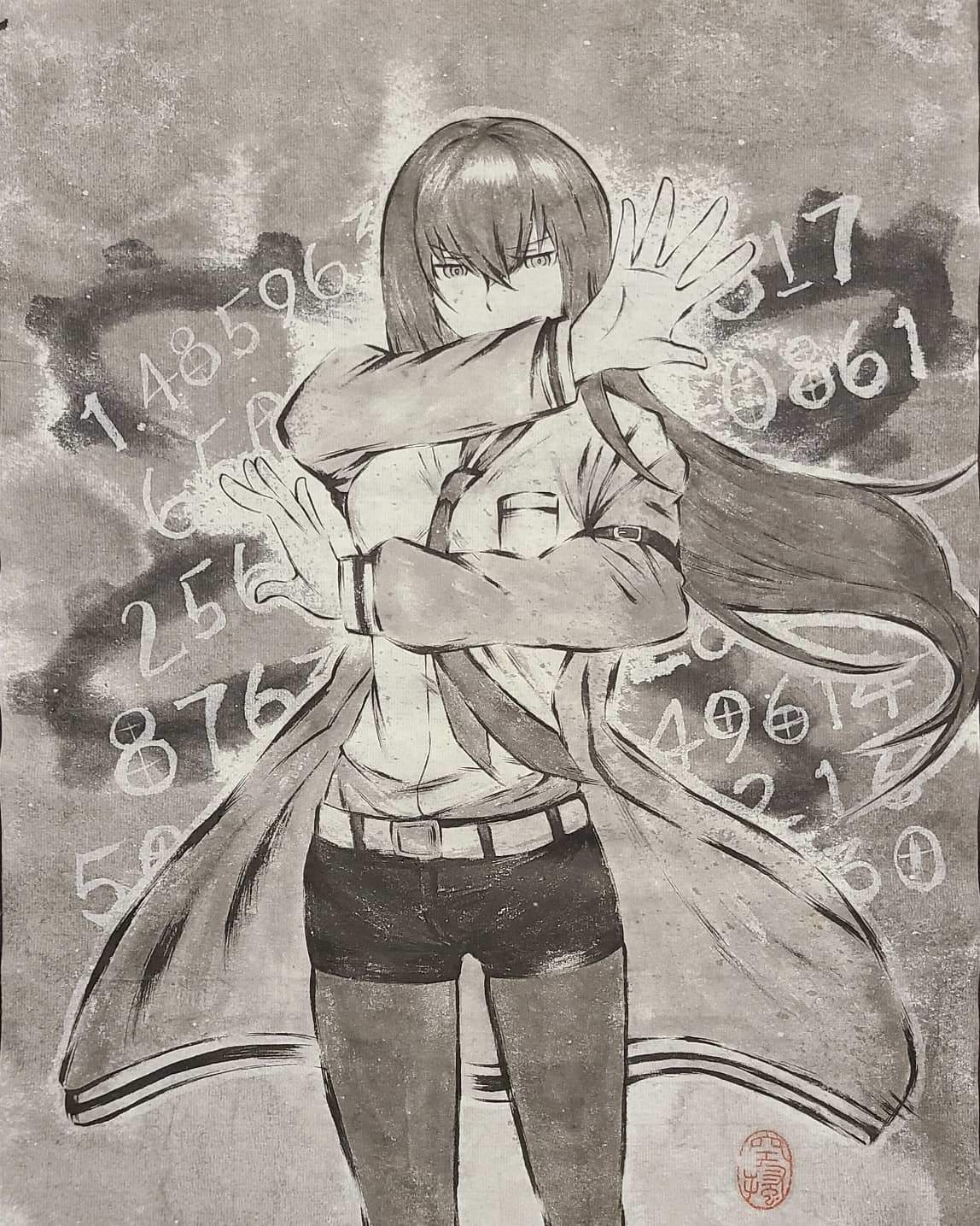 墨繪 栗悟飯和龜派氣功 場外休憩區哈啦板 巴哈姆特