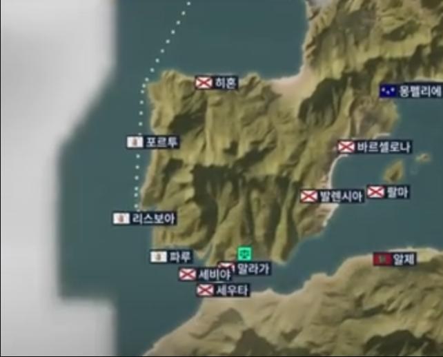 問題 您好 我是大航海時代的上岸很久玩家 有幾個問題想請教 大航海時代online 哈啦板 巴哈姆特