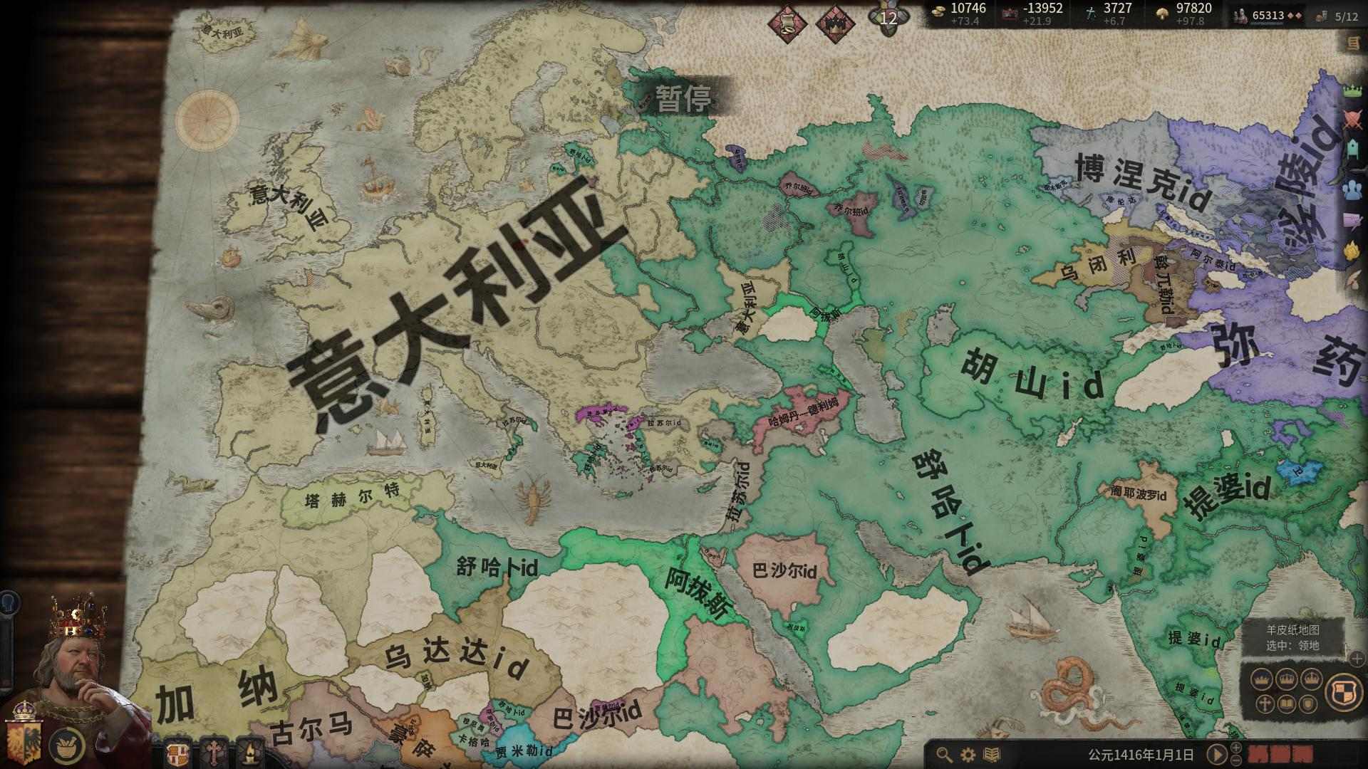 問題】【新手請益】敵我兵力懸殊的情況下... @Crusader Kings 哈啦板- 巴哈姆特