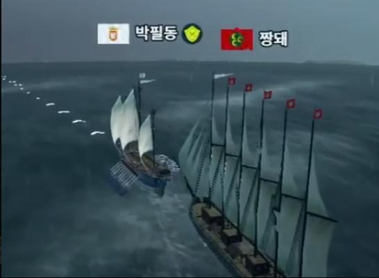 問題 您好 我是大航海時代的上岸很久玩家 有幾個問題想請教 大航海時代online 哈啦板 巴哈姆特