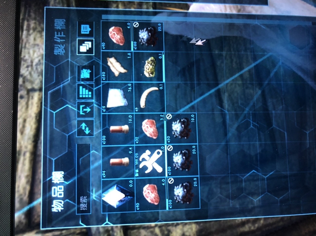 方舟 生存進化 巴哈姆特