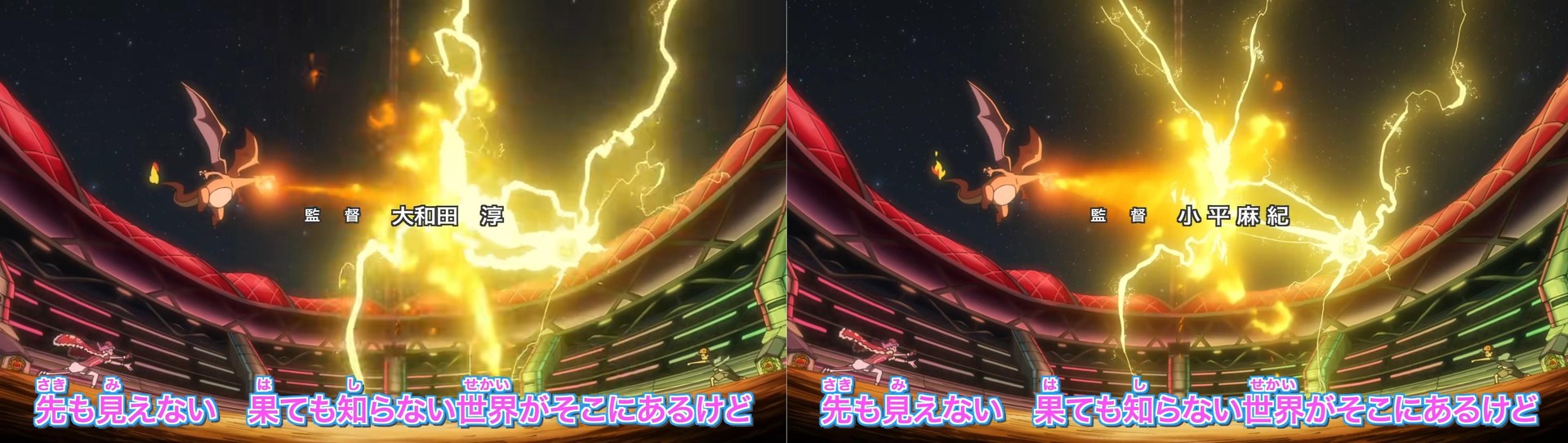 Re 情報 動畫寶可夢旅途情報與心得討論新串 神奇寶貝 精靈寶可夢 系列哈啦板 巴哈姆特