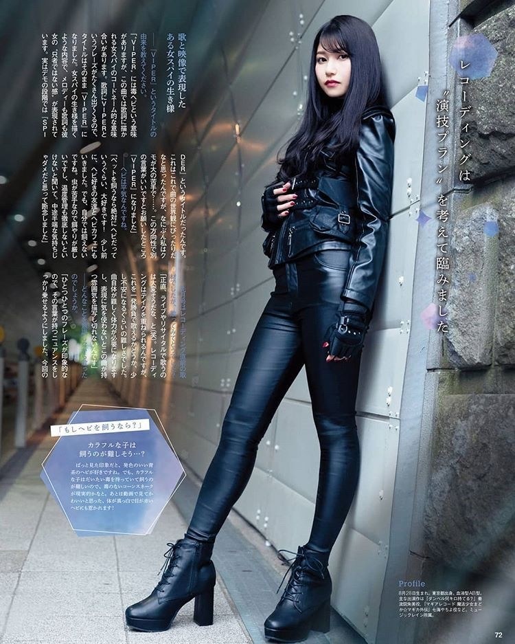 大樓 滿滿的雨宮天阿天姐的body實在太讚了 場外休憩區哈啦板 巴哈姆特