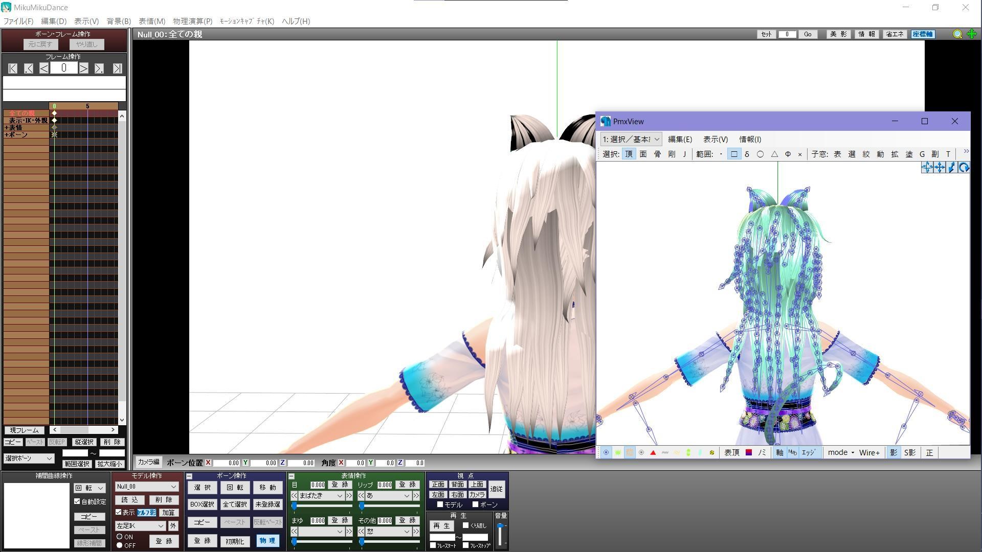 問題】MMD模型頭髮變白(PE正常@MMD 製作與技術交流哈啦板- 巴哈姆特