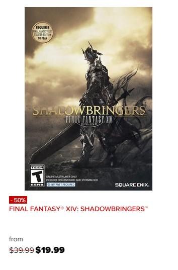 最终幻想14 情报 Ff14限时特价50 Off 宅乐软件园