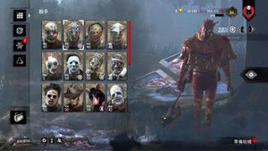 Dead By Daylight 黎明死線 哈啦板 巴哈姆特