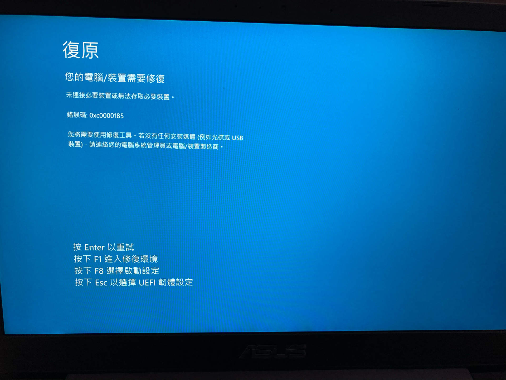 三国志 问题 刚刚更新完重开电脑 Db游戏网