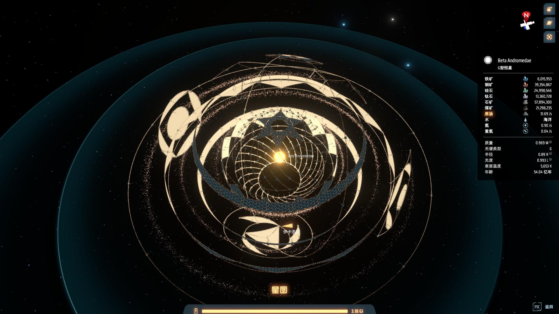 討論 來 看誰的魔法陣比較好看 戴森球計劃哈啦板 巴哈姆特