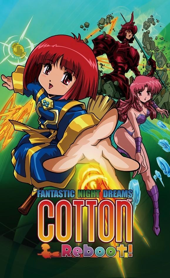 COTTON Reboot! 限定版　新品・未開封 コットンリブート ハイテンション！ 限定版 ファミ通DXパック+3D