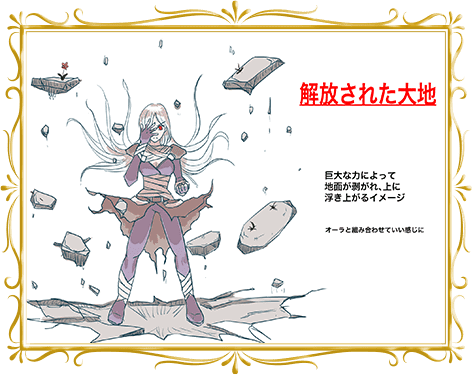 情報 Jro 物品裝備設計競賽受賞作品公佈 Ro 仙境傳說online 哈啦板 巴哈姆特