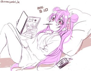 情報 鍵空とみやき老師繪製的 Happy Sugar Life 特別活動宣傳圖 Happy Sugar Life 哈啦板 巴哈姆特