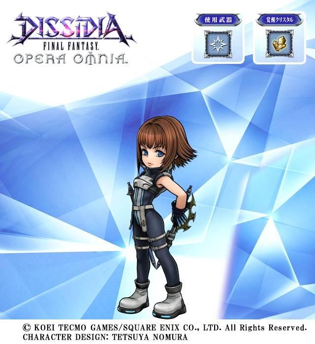 討論 3 9活動 無式のシェルク Dissidia Final Fantasy Opera Omnia 哈啦板 巴哈姆特