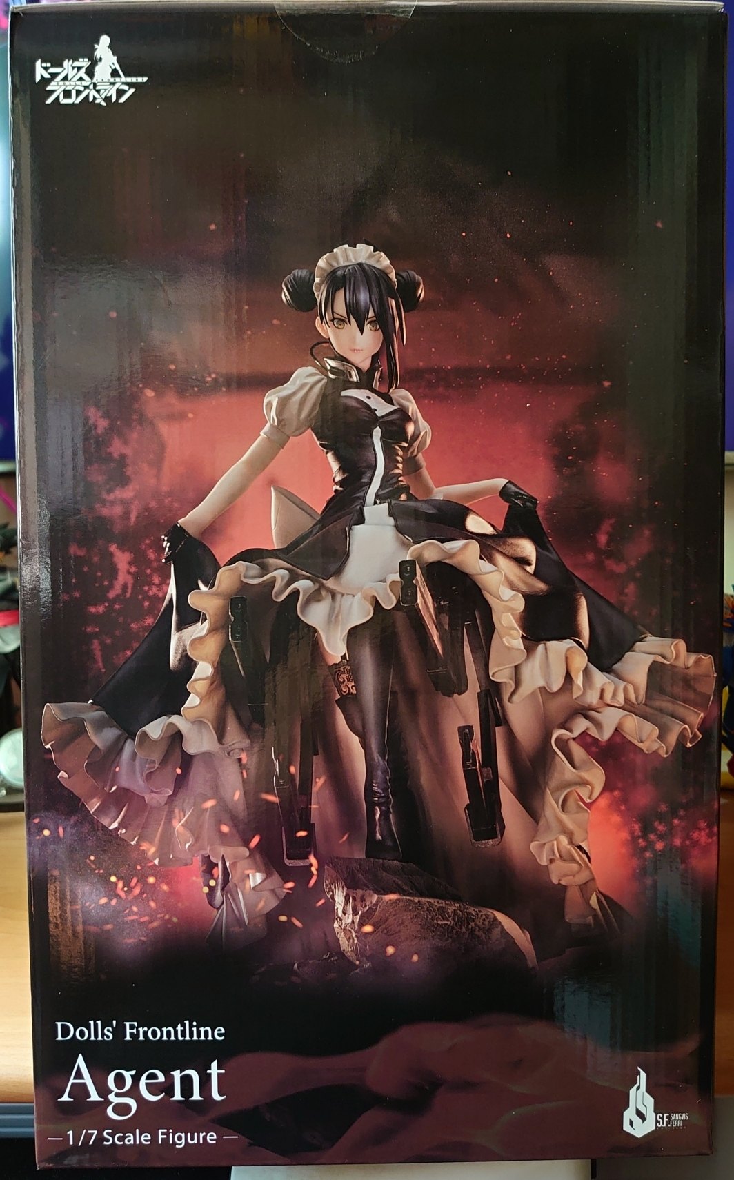 Furyu 少女前線 ドールズフロントライン エージェント 1/7 Furyu 少女