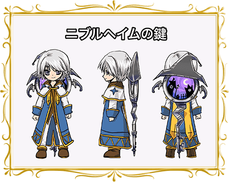 情報 Jro 物品裝備設計競賽受賞作品公佈 Ro 仙境傳說online 哈啦板 巴哈姆特