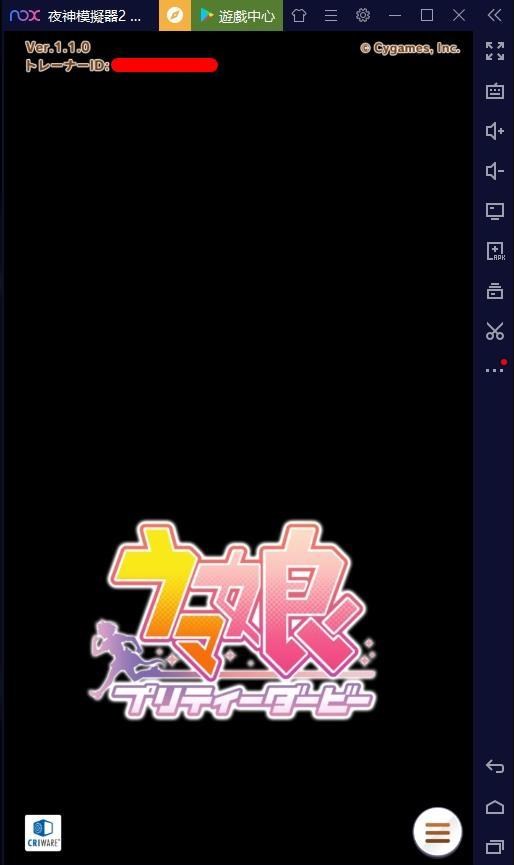 攻略 如何讓夜神模擬器能玩賽馬娘 馬娘漂亮賽馬哈啦板 巴哈姆特