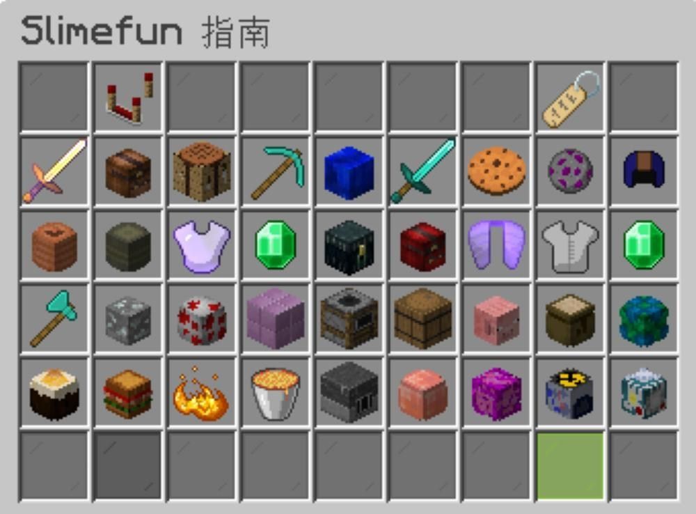 黏液科技伺服器 大便透明黏液 Bigmktu