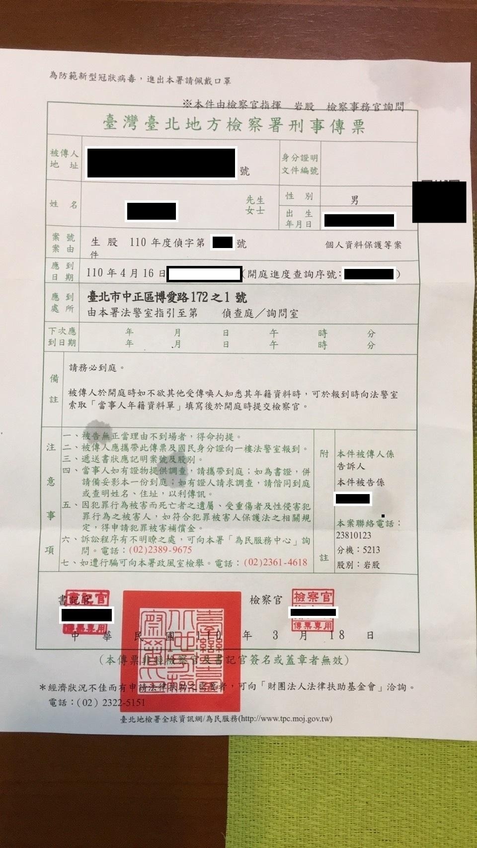 RE:【閒聊】聯盟之恥~ @魔獸恩仇錄哈啦板- 巴哈姆特