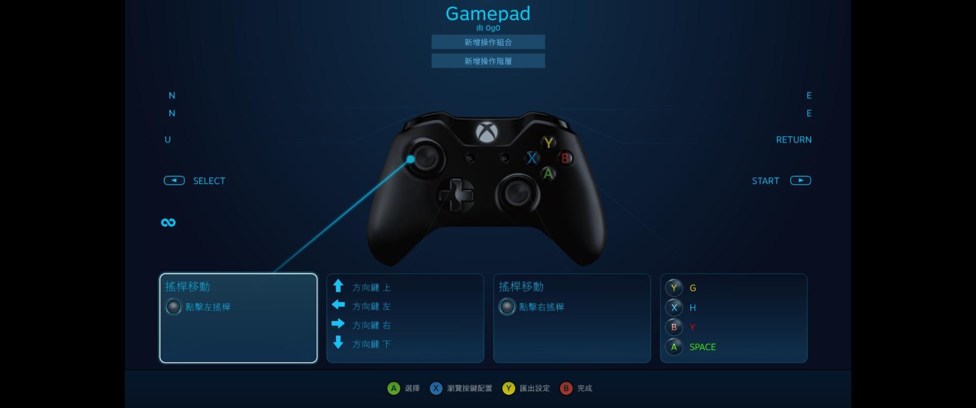 黑暗之魂 问题 黑魂2手把问题 Db游戏网