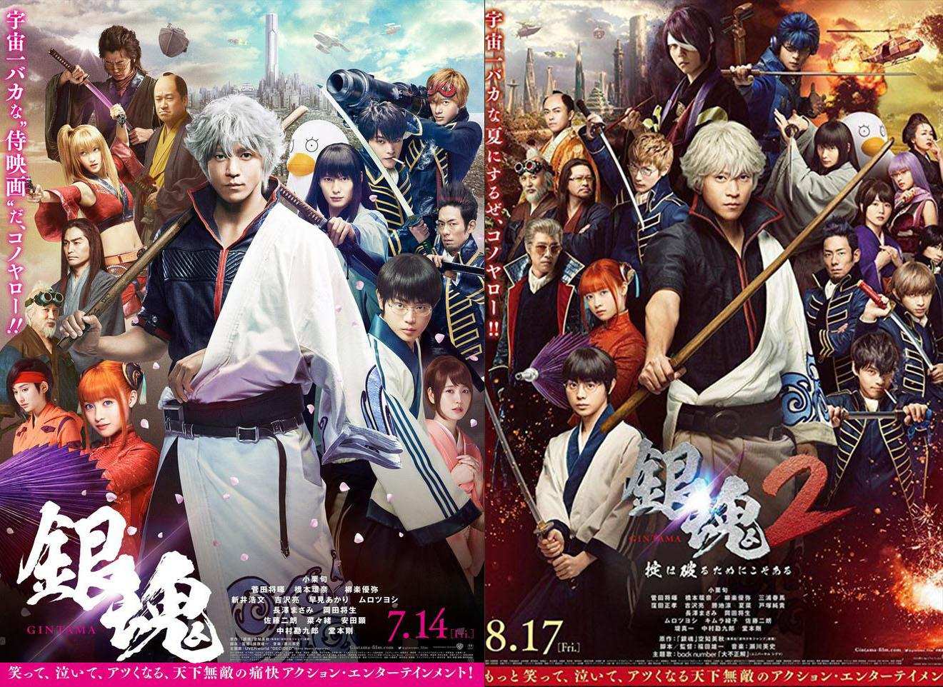 龙竜龍 銀魂the Final 一部把詐欺掉的完結債還給粉絲們的劇場版 T的創作 巴哈姆特