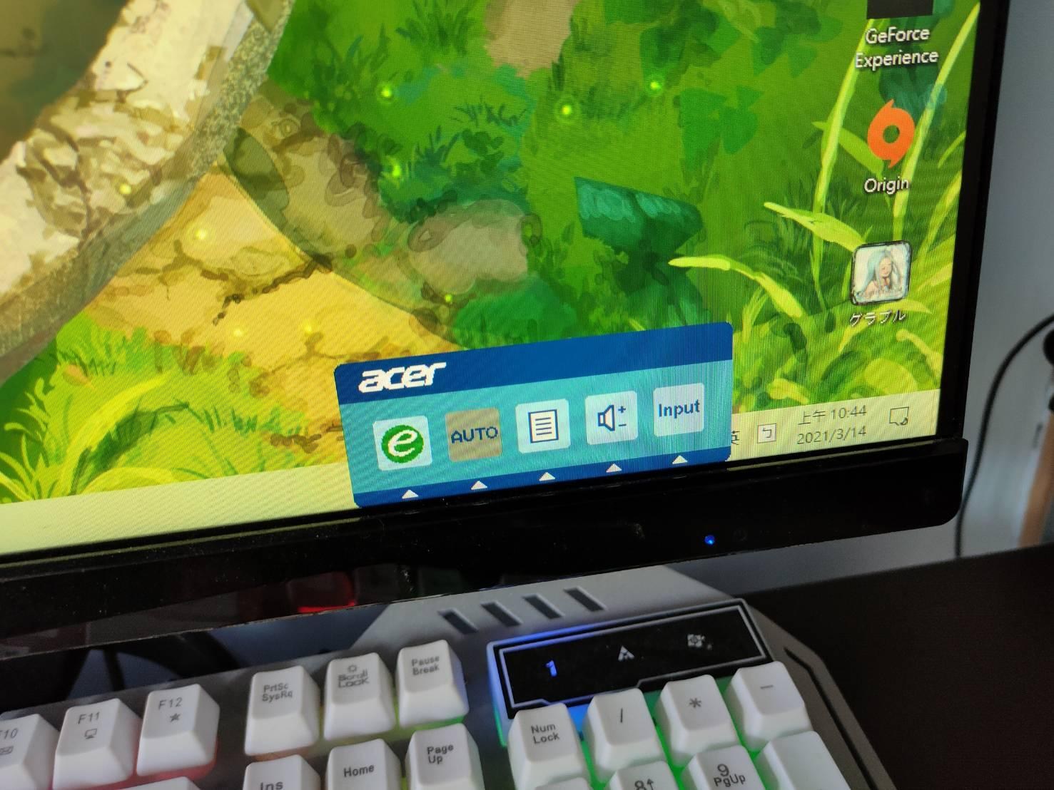 問題】有人知道這台ACER螢幕設定介面怎麼關掉嗎? @電腦應用綜合討論哈啦板- 巴哈姆特