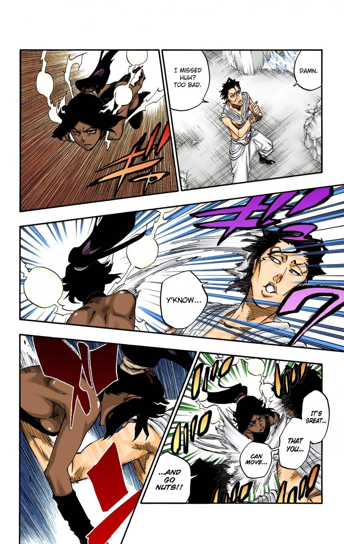 【心得】有人也喜歡夜一嗎 @BLEACH 死神 系列 哈啦板 - 巴哈姆特