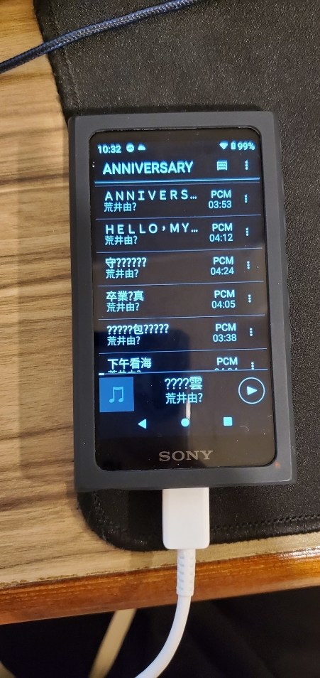 問題 Snoy Nw A105 只要遇到日文名字的歌曲就會變問號和認不到專輯封面 影音視聽討論區哈啦板 巴哈姆特