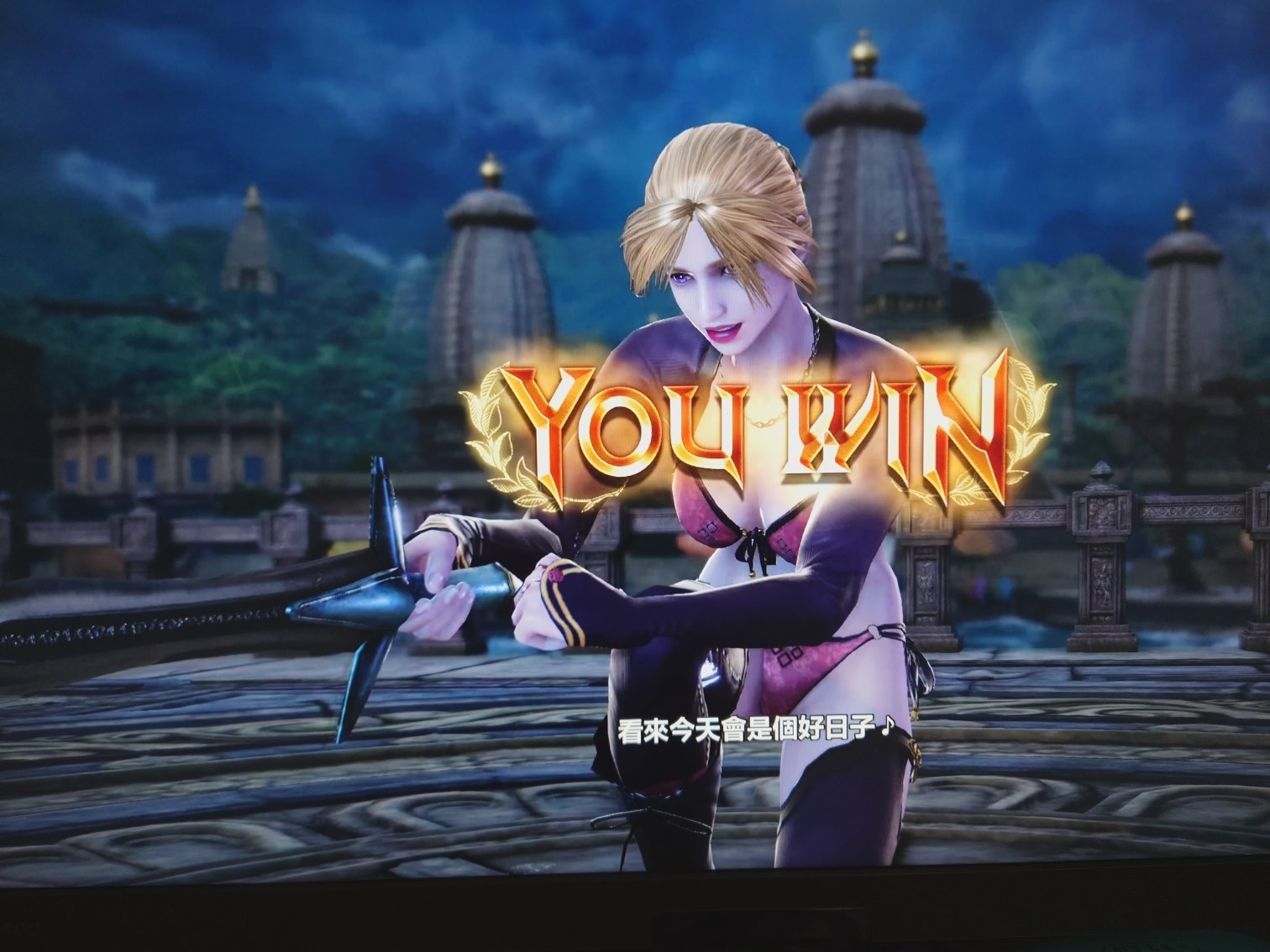 【心得】EW 3280U @電腦應用綜合討論 哈啦板 - 巴哈姆特