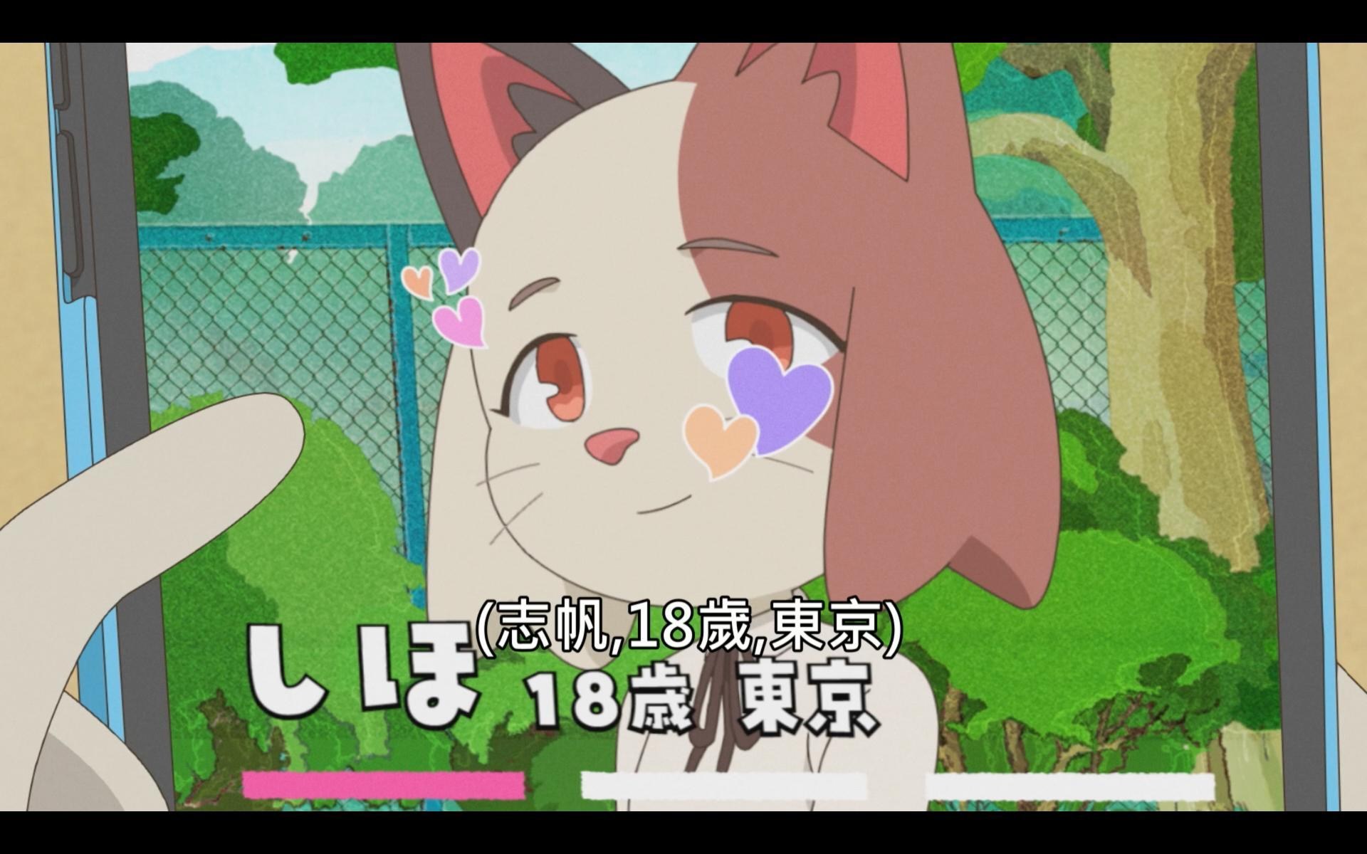 奇巧計程車 第二話心得 Ericleeisnot的創作 巴哈姆特