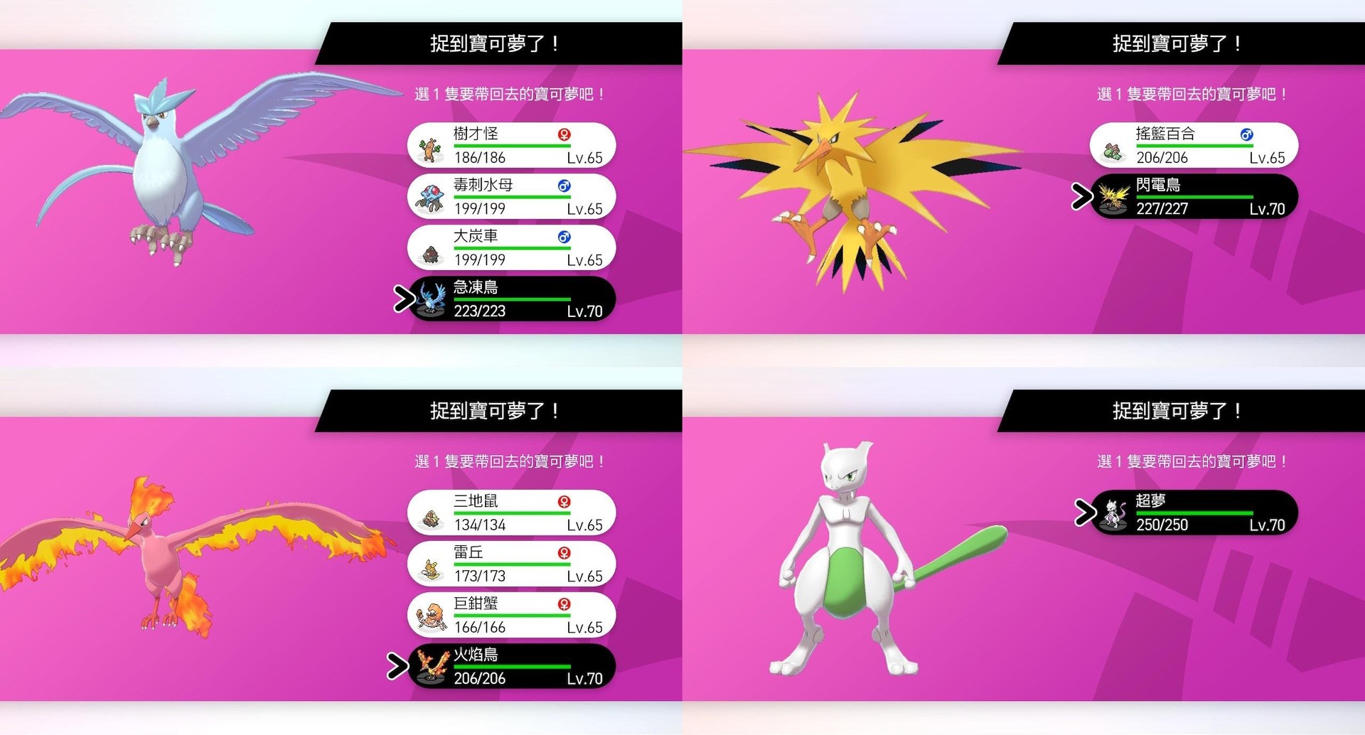 让 科斯莫 Google Search