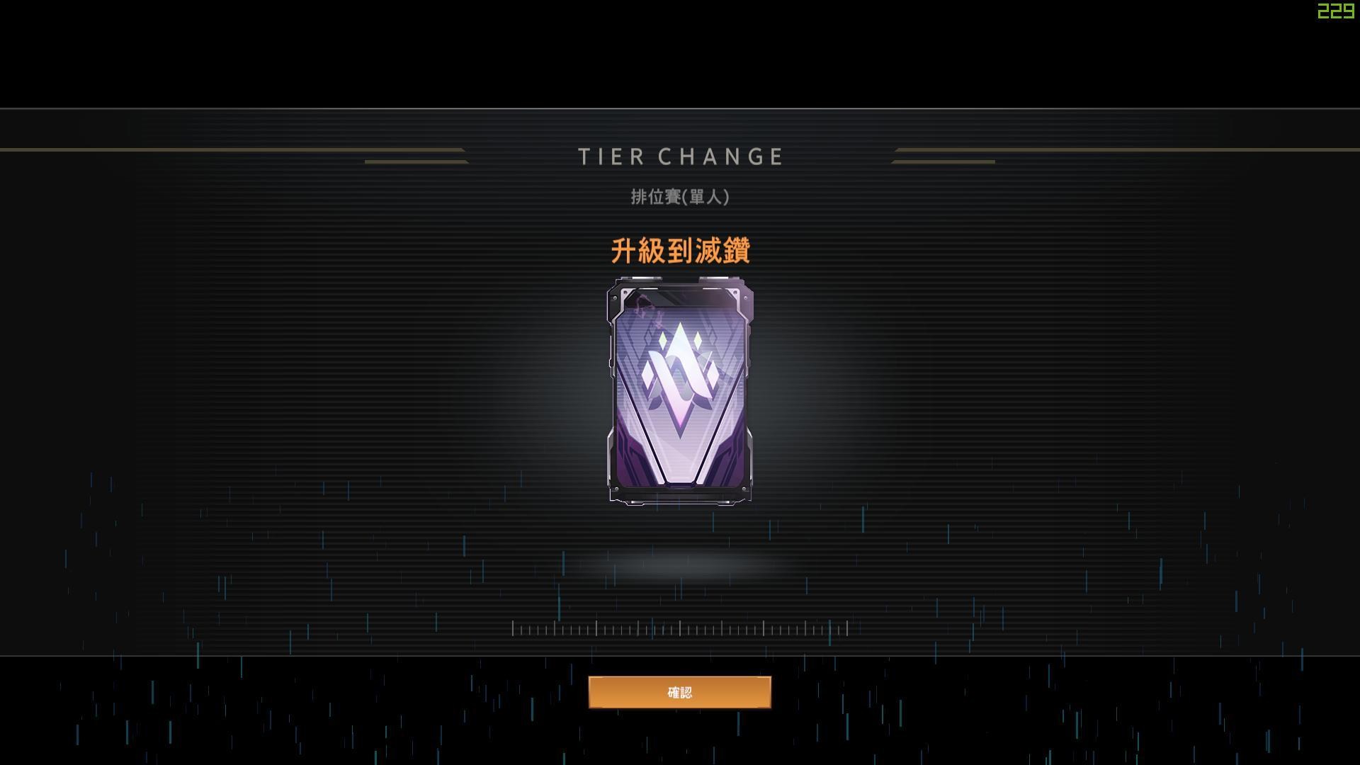 心得 單排傑琪攻略每周更新5 4 0 31版本都有寫新的記得回來看看 永恆輪迴 黑色倖存者哈啦板 巴哈姆特