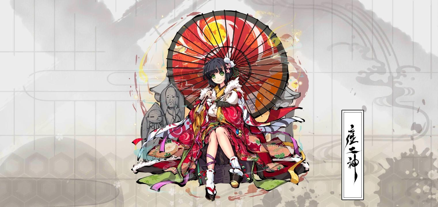 RE:【情報】姬神辭典(內容改版) @幻想神姬 哈啦板 - 巴哈姆特