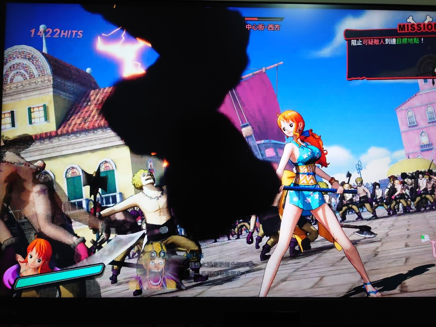 【心得】EW 3280U @電腦應用綜合討論 哈啦板 - 巴哈姆特